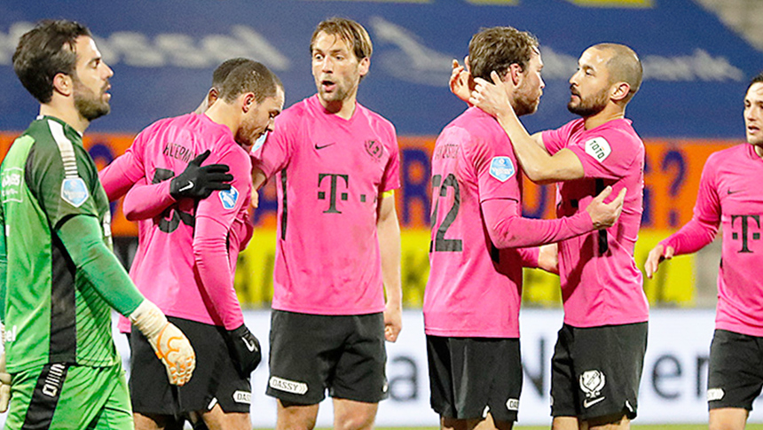 HIGHLIGHTS | RKC Waalwijk - FC Utrecht