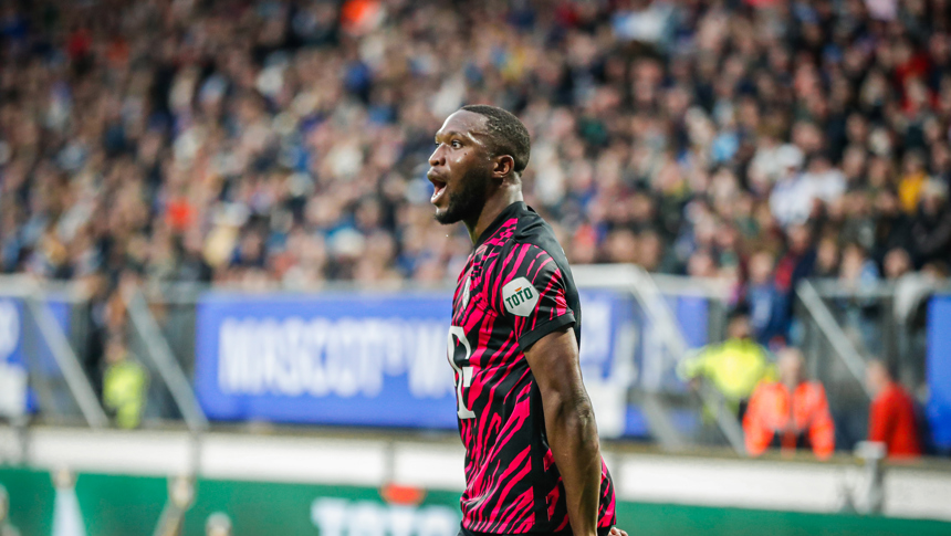 HIGHLIGHTS | sc Heerenveen - FC Utrecht