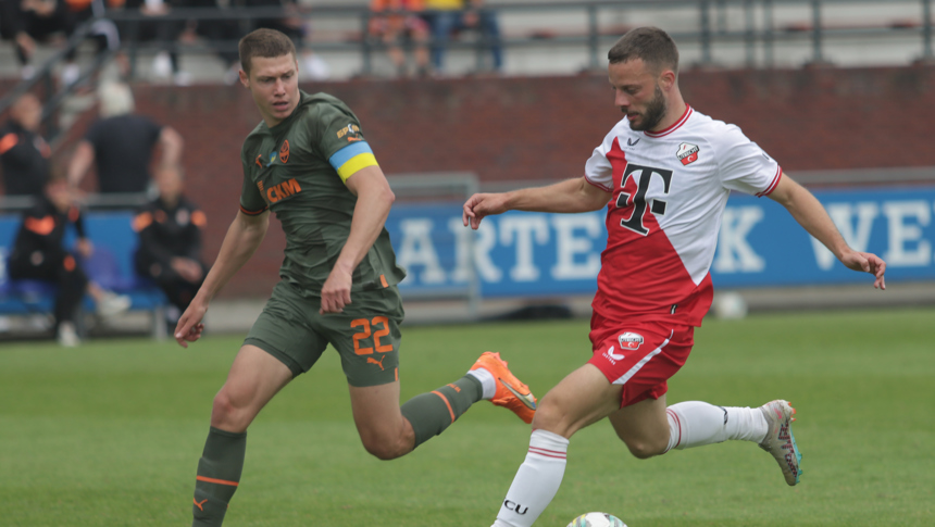 FC Utrecht - Shakhtar Donetsk | HIGHLIGHTS