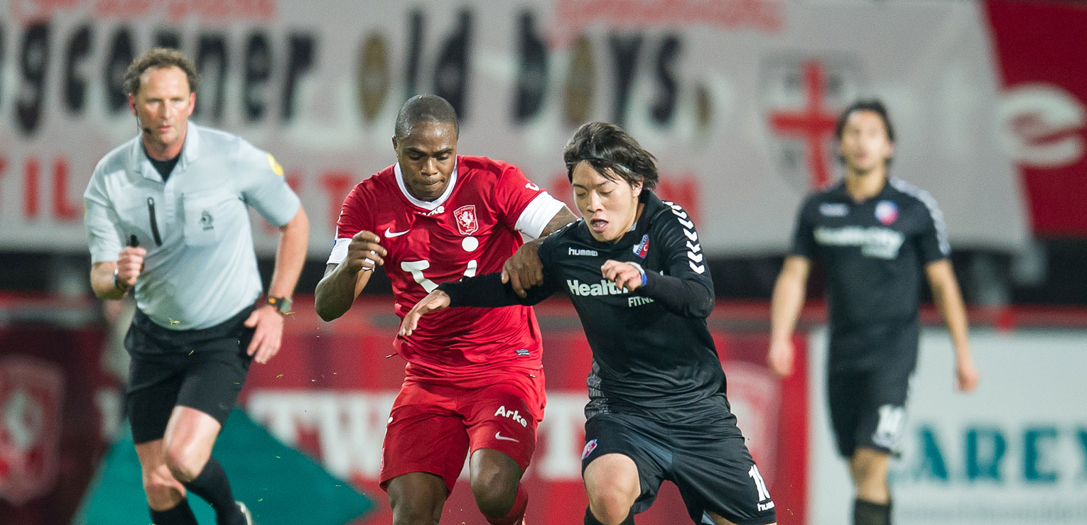 FC Twente uit: 'Altijd lastig'